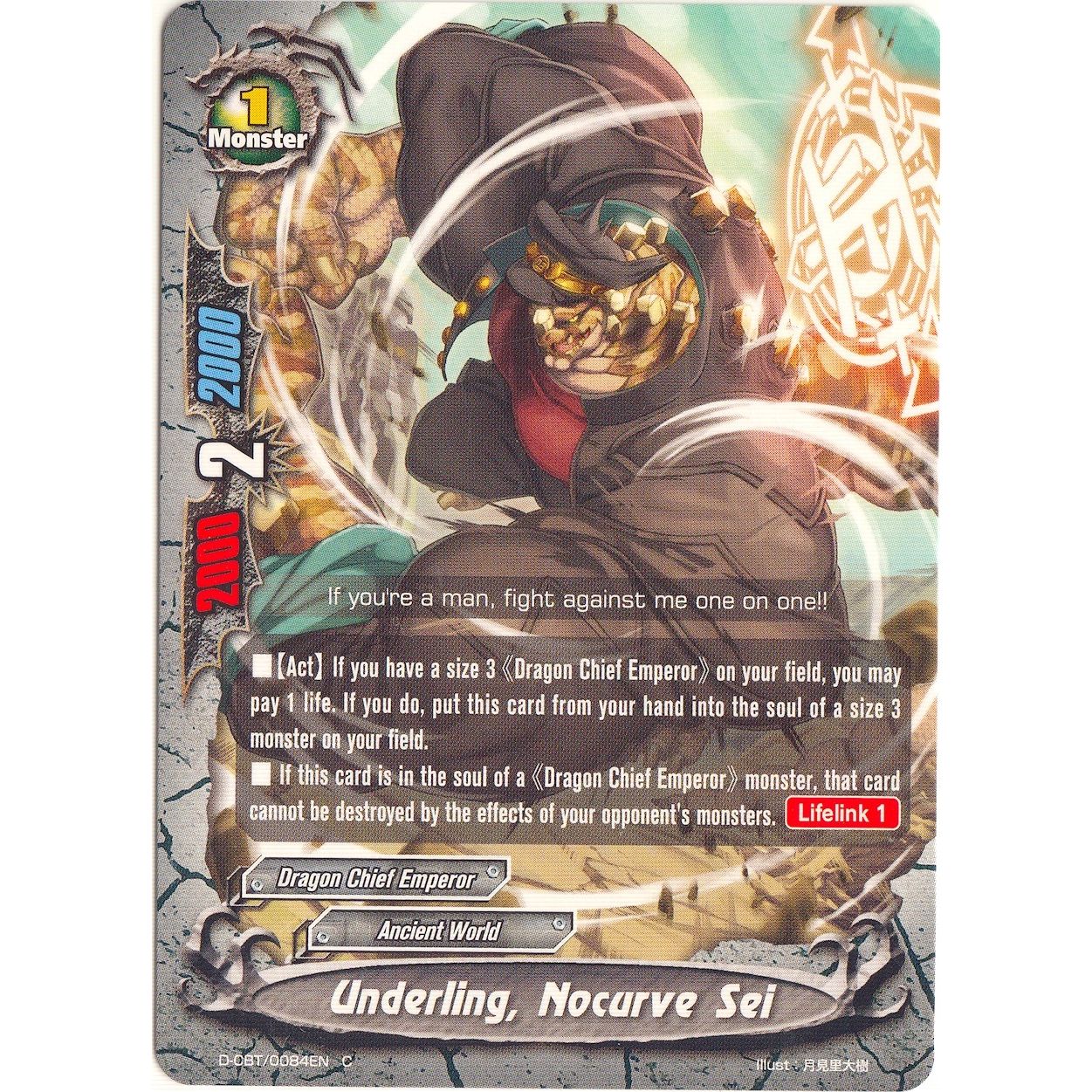 Image for Underling, Nocurve Sei (D-CBT/0084EN) (D-CBT) - Future Card BuddyFight
