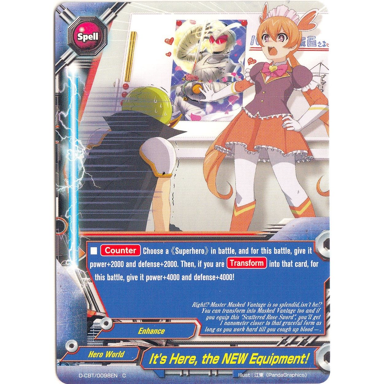 Image for It's Here, the NEW Equipment! (D-CBT/0098EN) (D-CBT) - Future Card BuddyFight