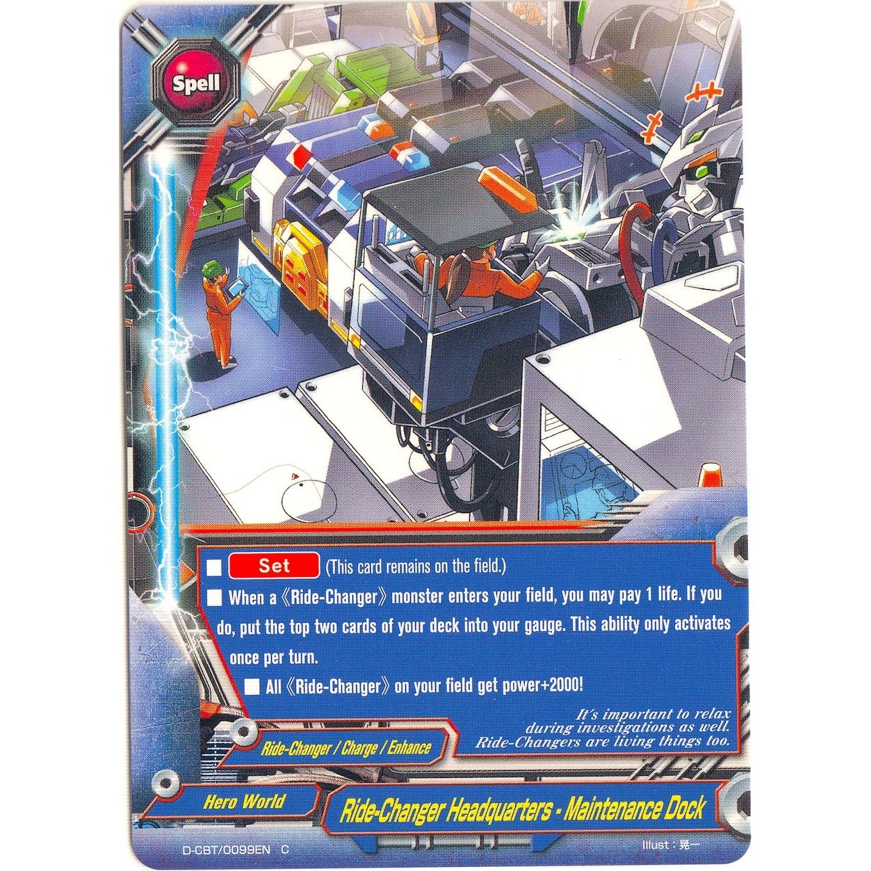 Image for Ride-Changer Headquarters - Maintenance Dock (D-CBT/0099EN) (D-CBT) - Future Card BuddyFight