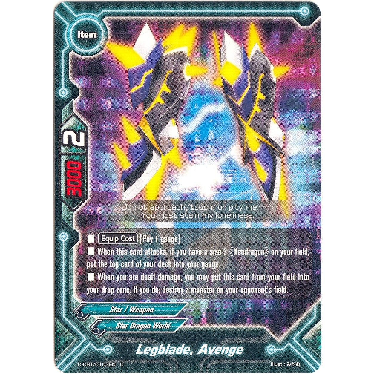 Image for Legblade, Avenge (D-CBT/0103EN) (D-CBT) - Future Card BuddyFight