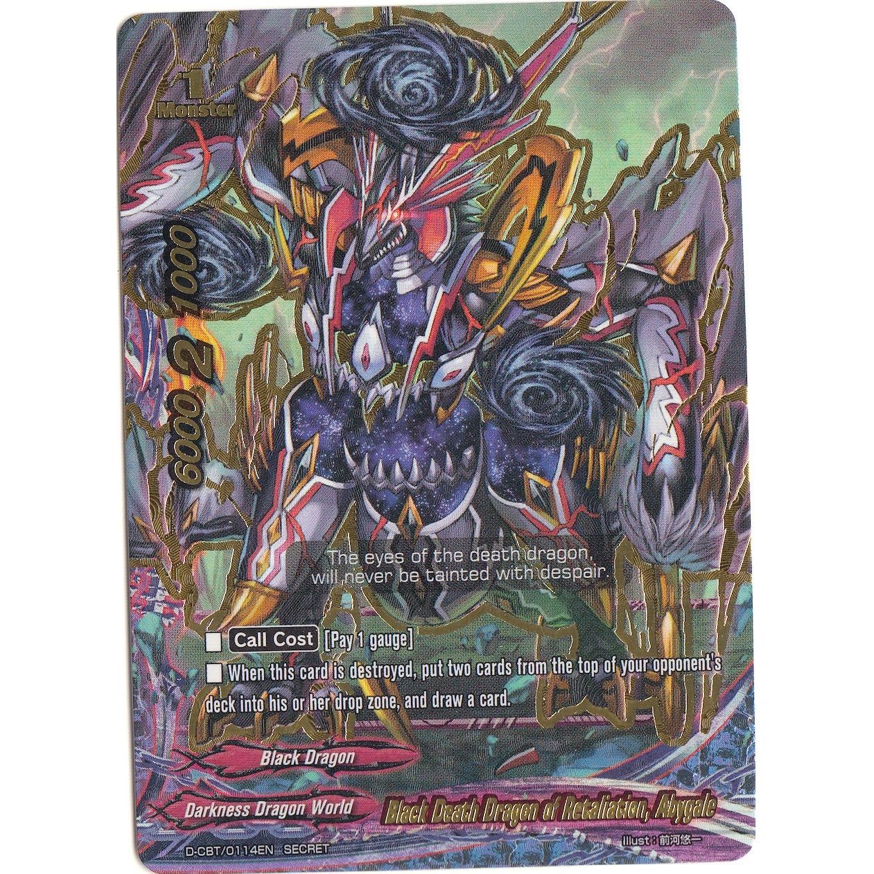 Image for Black Death Dragon of Retaliation, Abygale (D-CBT/0114EN) (D-CBT) - Future Card BuddyFight