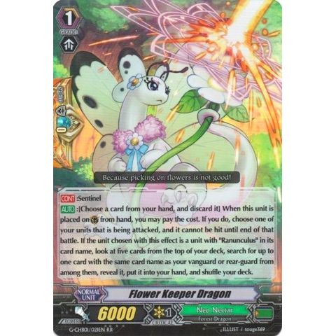 Image for Flower Keeper Dragon (G-CHB01/021EN) (G-CHB01) - Cardfight Vanguard