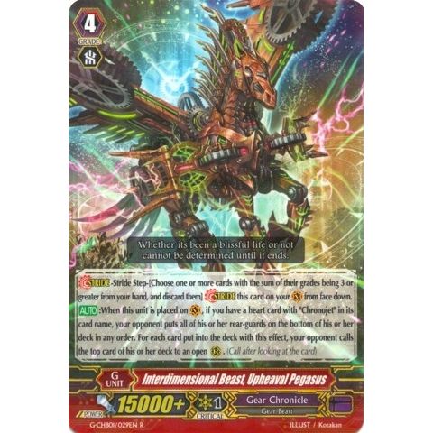 Image for Interdimensional Beast, Upheaval Pegasus (G-CHB01/029EN) (G-CHB01) - Cardfight Vanguard
