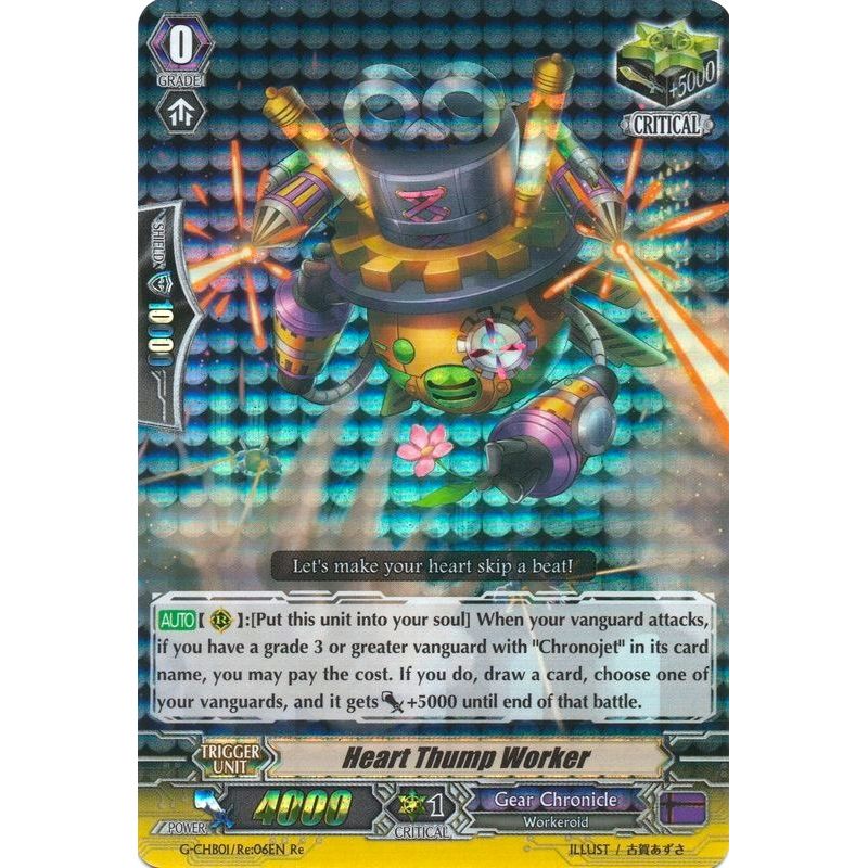 Image for Heart Thump Worker (G-CHB01/Re:06EN) (G-CHB01) - Cardfight Vanguard