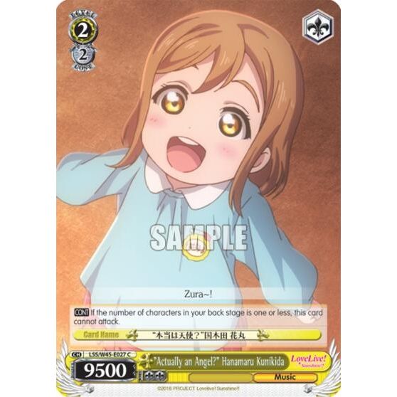 Image for "Actually an Angel?" Hanamaru Kunikida (LSS/W45-E027 C) (LSS/W45) - Weiss Schwarz
