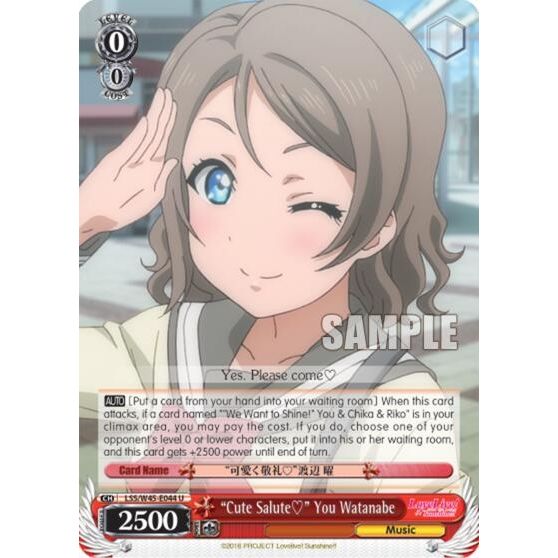 Image for "Cute Salute" You Watanabe (LSS/W45-E044 U) (LSS/W45) - Weiss Schwarz