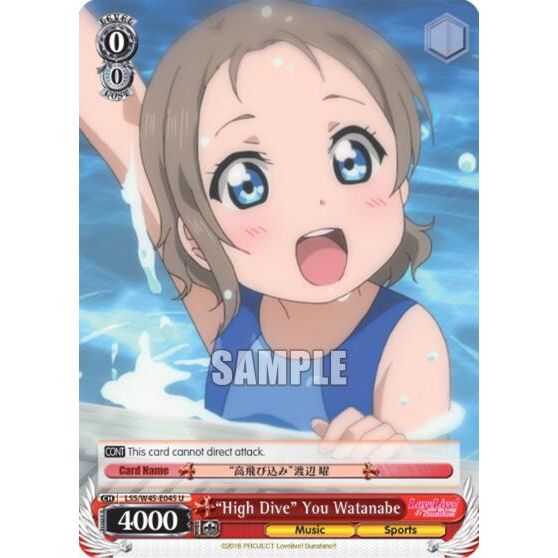 Image for "High Dive" You Watanabe (LSS/W45-E045 U) (LSS/W45) - Weiss Schwarz