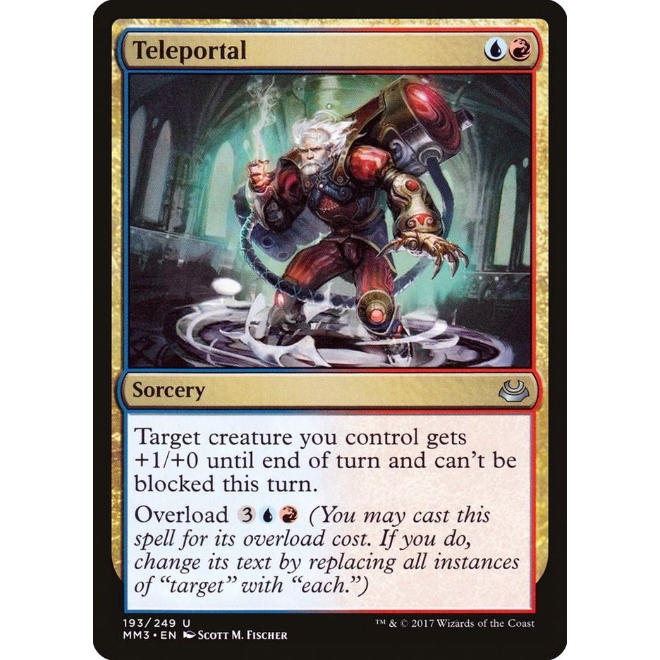 Image for Teleportal (193) (MM3) - Magic: The Gathering