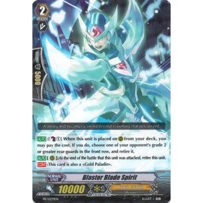 Image for Blaster Blade Spirit (PR/0279EN) (PR) - Cardfight Vanguard