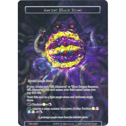 Image for Ancient Magic Stone (Full Art) (RDE-096) (RDE) - Force of Will
