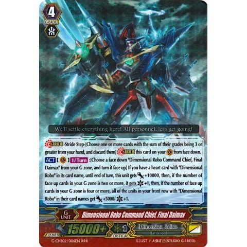 Image for Dimensional Robo Command Chief, Final Daimax (G-CHB02/006EN) (G-CHB02) - Cardfight Vanguard
