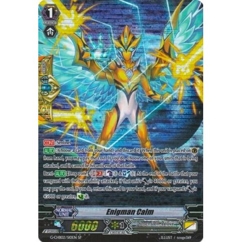 Image for Enigman Calm (SP) (G-CHB02/S10EN) (G-CHB02) - Cardfight Vanguard