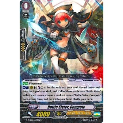 Image for Battle Sister, Compote (G-CHB02/027EN) (G-CHB02) - Cardfight Vanguard