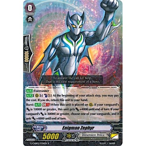 Image for Enigman Zephyr (G-CHB02/034EN) (G-CHB02) - Cardfight Vanguard