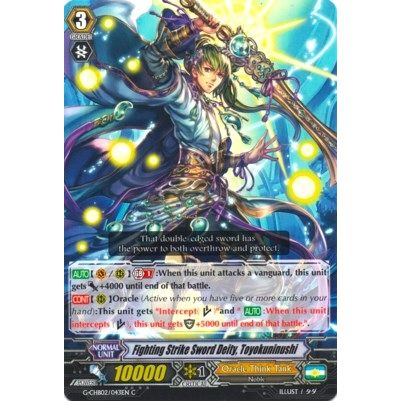 Image for Fighting Strike Sword Deity, Toyokuninushi (G-CHB02/043EN) (G-CHB02) - Cardfight Vanguard
