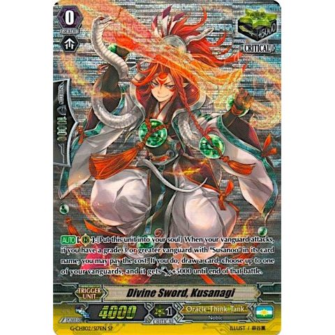 Image for Divine Sword, Kusanagi (SP) (G-CHB02/S17EN) (G-CHB02) - Cardfight Vanguard