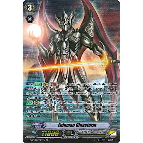 Image for Enigman Gigastorm (SP) (G-CHB02/S19EN) (G-CHB02) - Cardfight Vanguard