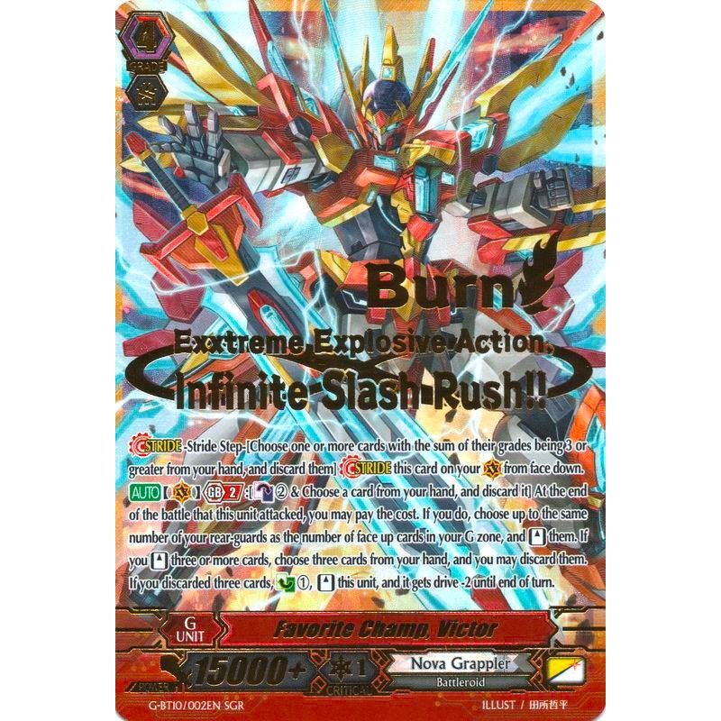 Image for Favorite Champ, Victor (SGR) (G-BT10/002EN) (G-BT10) - Cardfight Vanguard