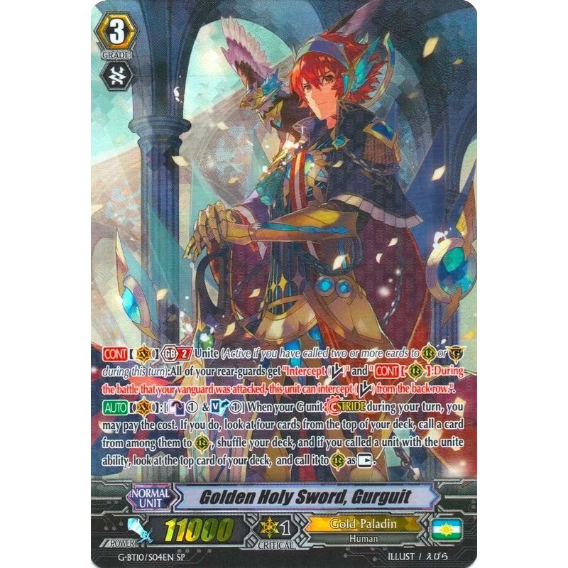 Image for Golden Holy Sword, Gurguit (SP) (G-BT10/S04EN) (G-BT10) - Cardfight Vanguard