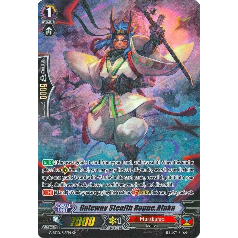 Image for Gateway Stealth Rogue, Ataka (SP) (G-BT10/S18EN) (G-BT10) - Cardfight Vanguard
