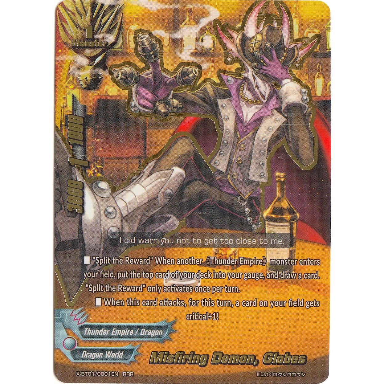 Image for Misfiring Demon, Globes (X-BT01/0001EN) (X-BT01) - Future Card BuddyFight