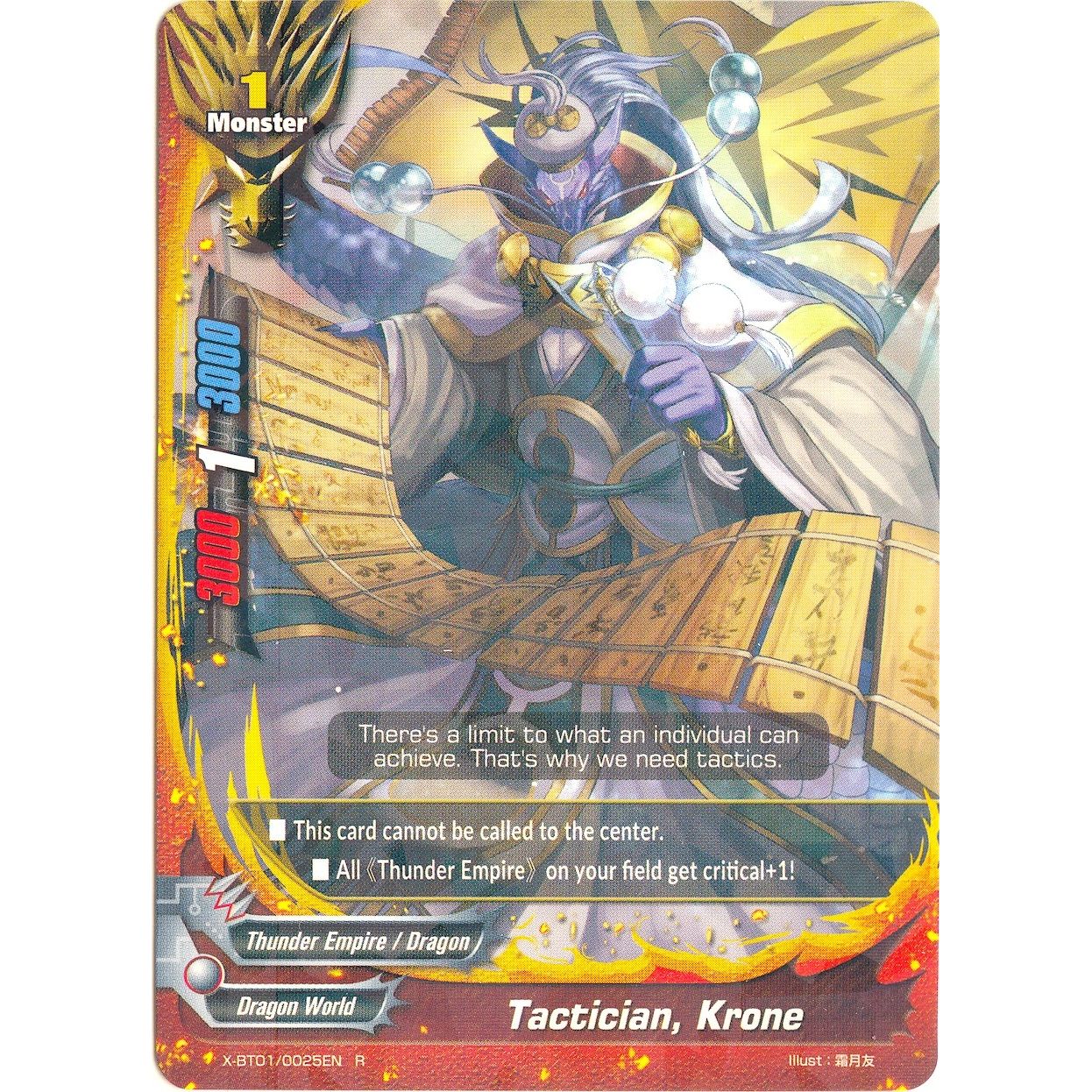 Image for Tactician, Krone (X-BT01/0025EN) (X-BT01) - Future Card BuddyFight