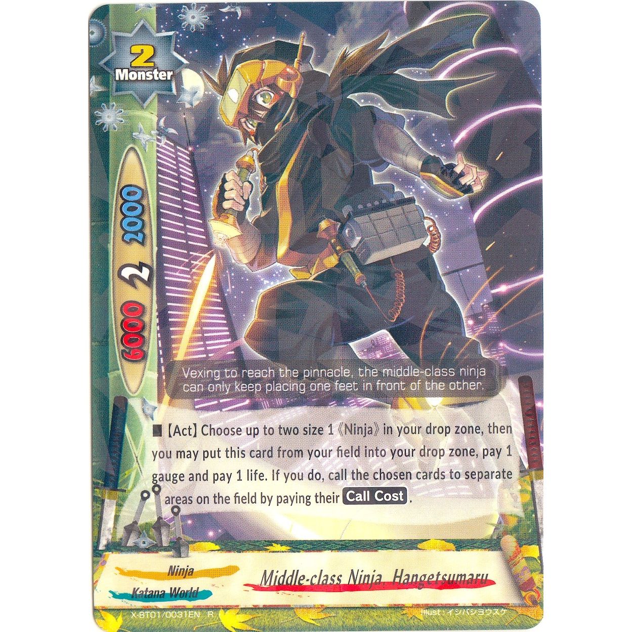 Image for Middle-class Ninja, Hangetsumaru (X-BT01/0031EN) (X-BT01) - Future Card BuddyFight