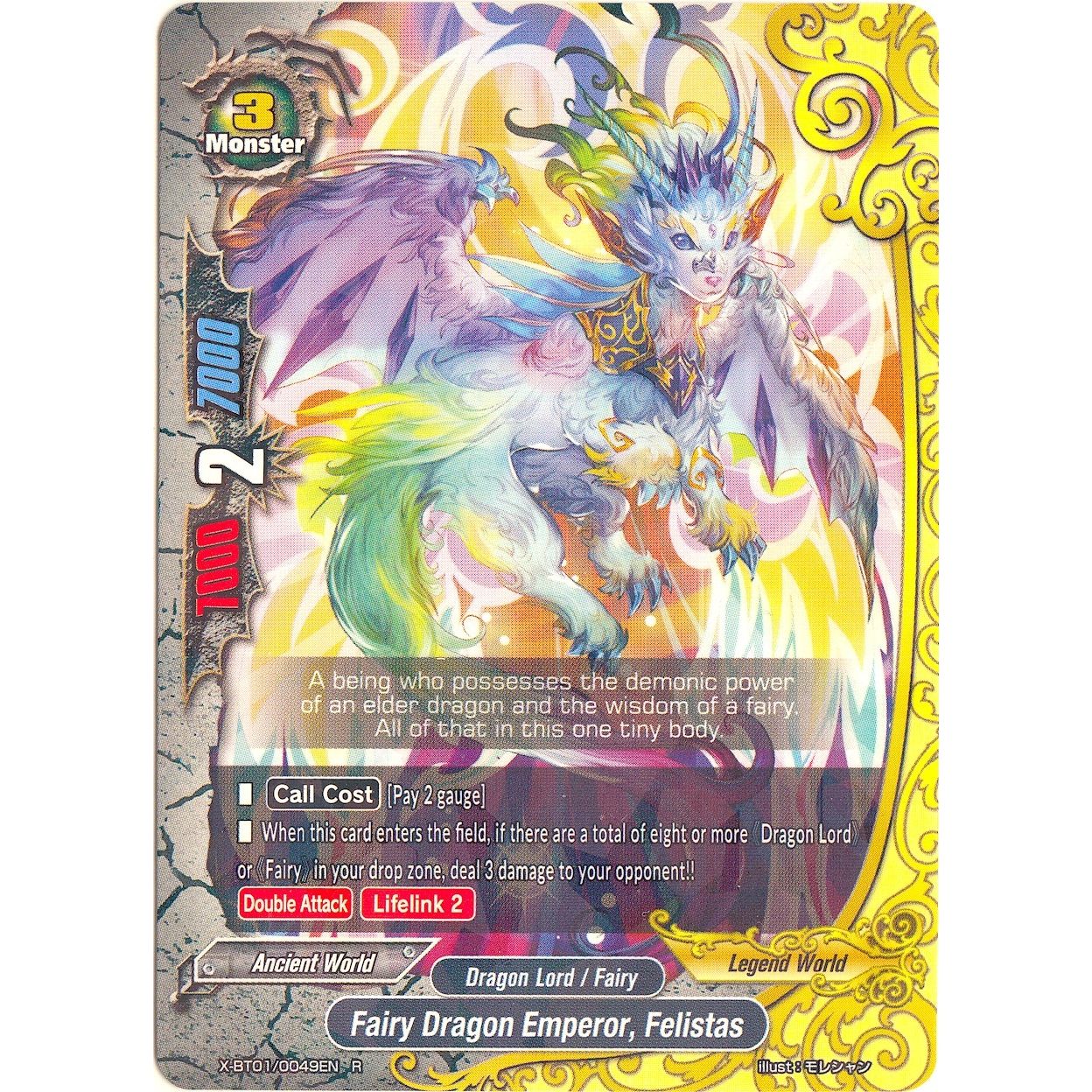 Image for Fairy Dragon Emperor, Felistas (X-BT01/0049EN) (X-BT01) - Future Card BuddyFight