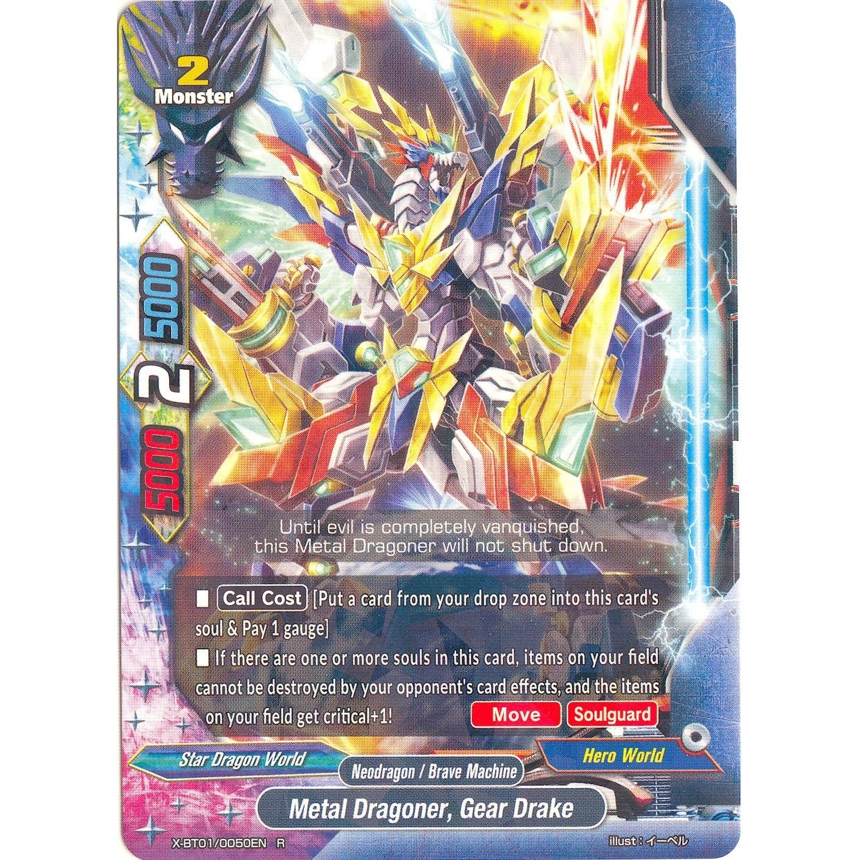 Image for Metal Dragoner, Gear Drake (X-BT01/0050EN) (X-BT01) - Future Card BuddyFight