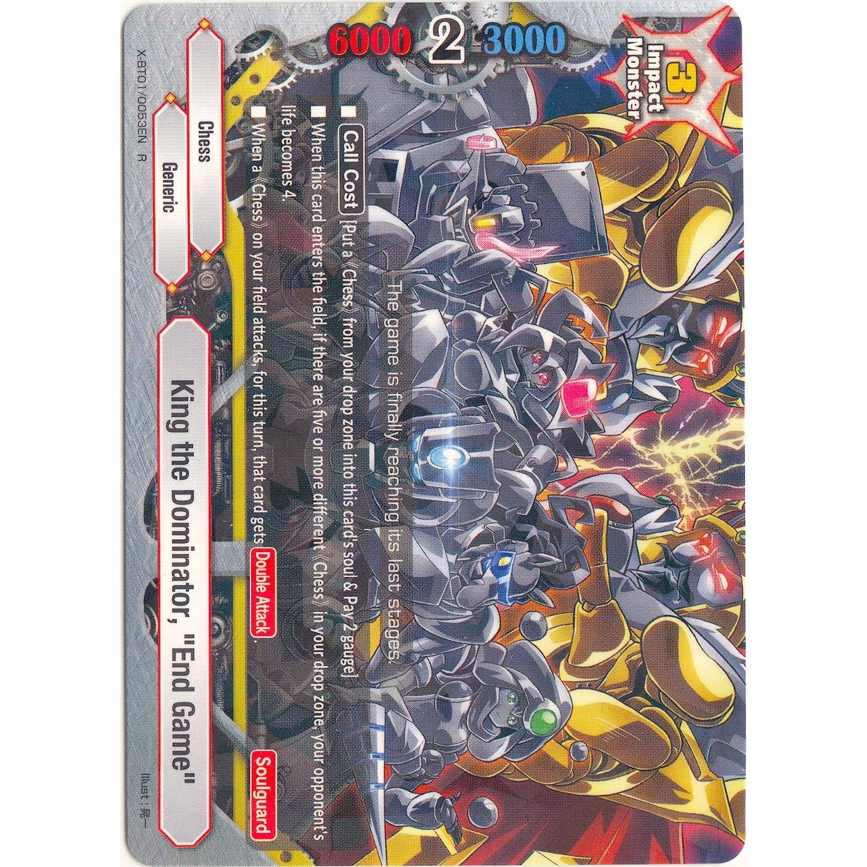 Image for King the Dominator, "End Game" (X-BT01/0053EN) (X-BT01) - Future Card BuddyFight