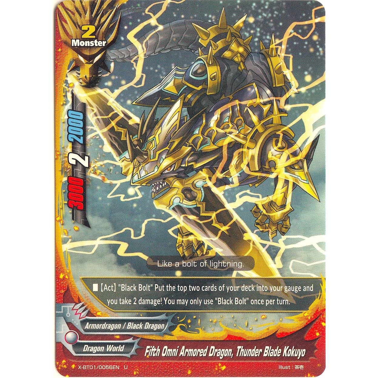 Image for Fifth Omni Armored Dragon, Thunder Blade Kokuyo (X-BT01/0056EN) (X-BT01) - Future Card BuddyFight