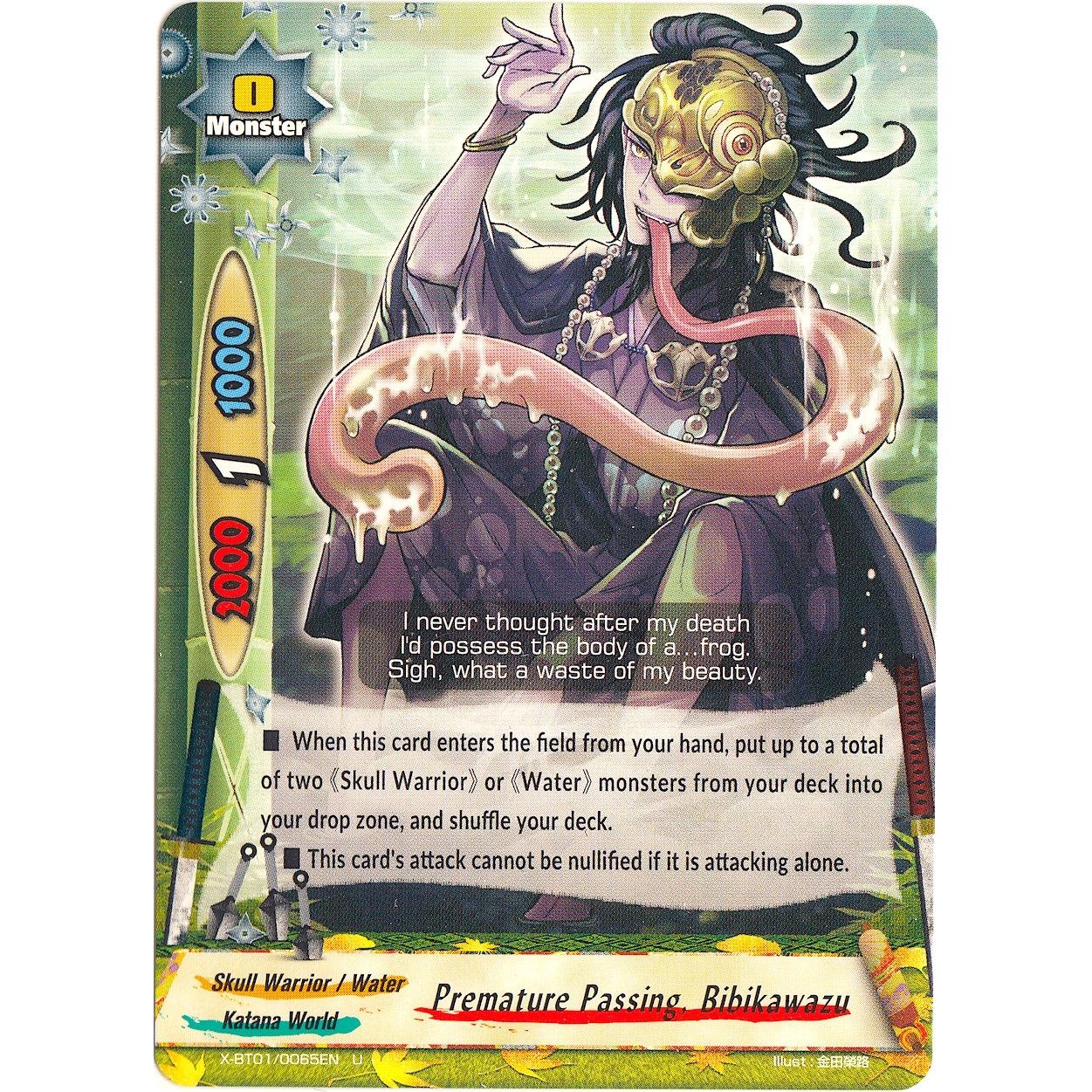 Image for Premature Passing, Bibikawazu (X-BT01/0065EN) (X-BT01) - Future Card BuddyFight