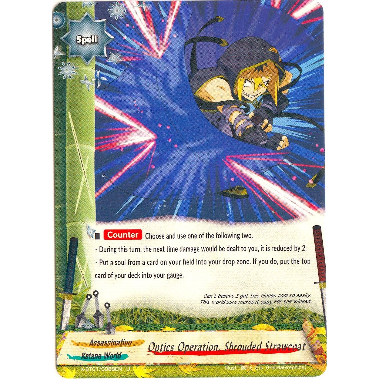 Image for Optics Operation, Shrouded Strawcoat (X-BT01/0068EN) (X-BT01) - Future Card BuddyFight