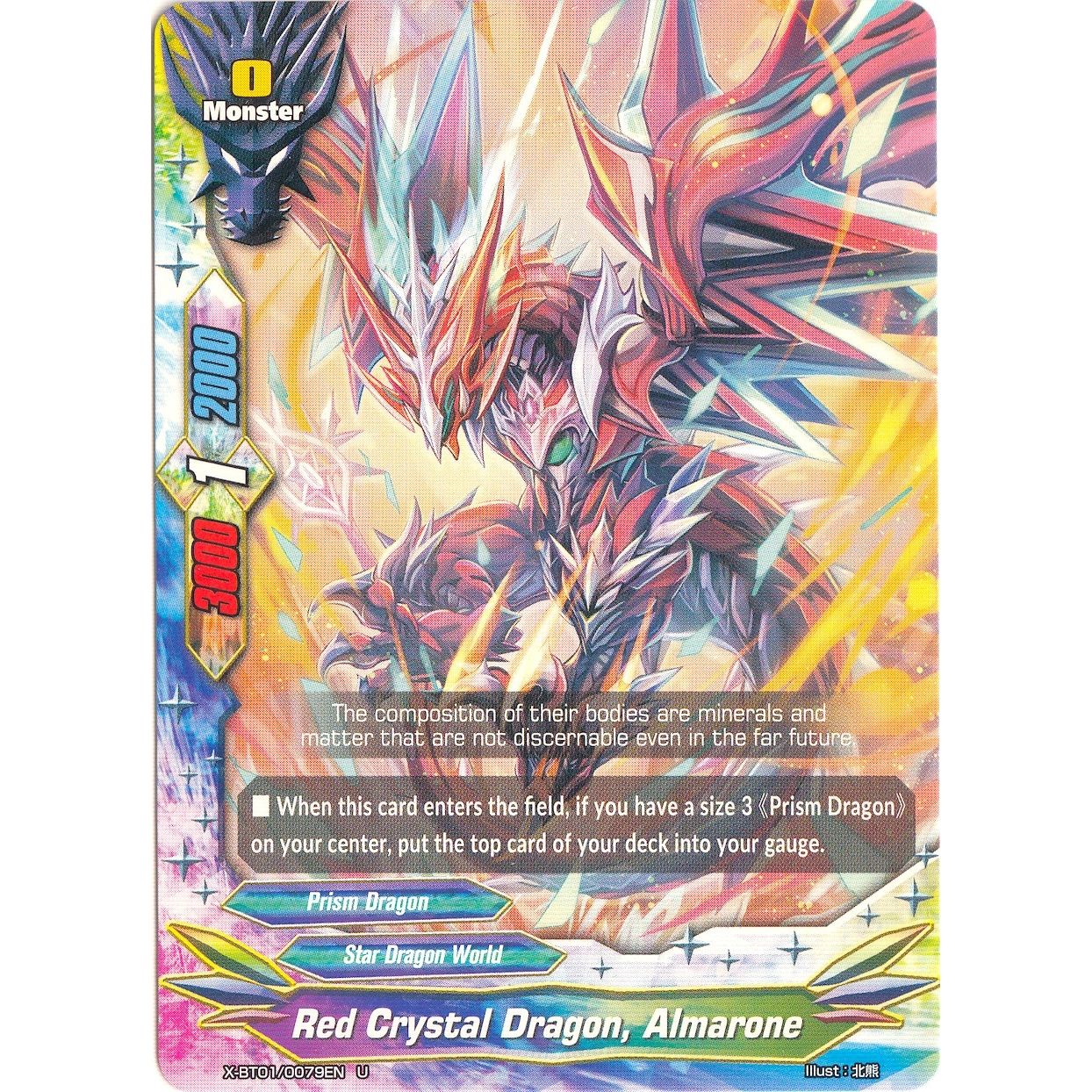 Image for Red Crystal Dragon, Almarone (X-BT01/0079EN) (X-BT01) - Future Card BuddyFight