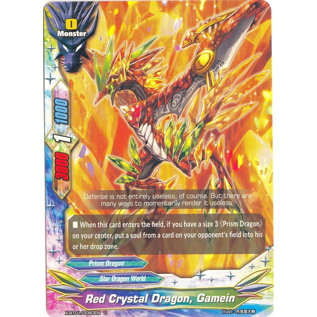 Image for Red Crystal Dragon, Gamein (X-BT01/0080EN) (X-BT01) - Future Card BuddyFight