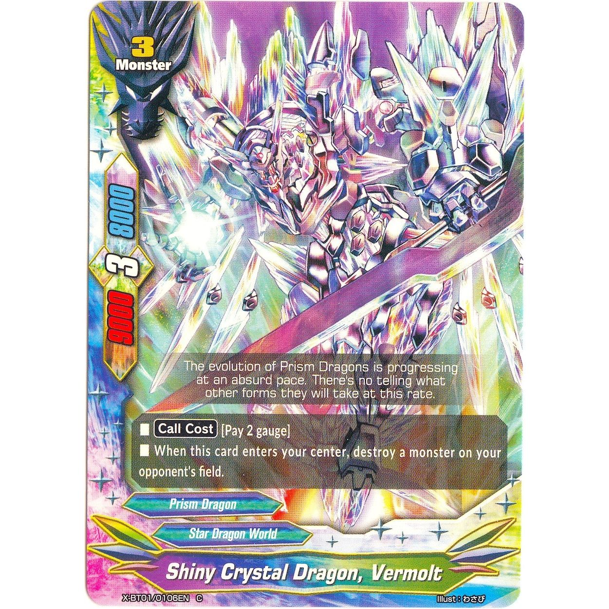 Image for Shiny Crystal Dragon, Vermolt (X-BT01/0106EN) (X-BT01) - Future Card BuddyFight