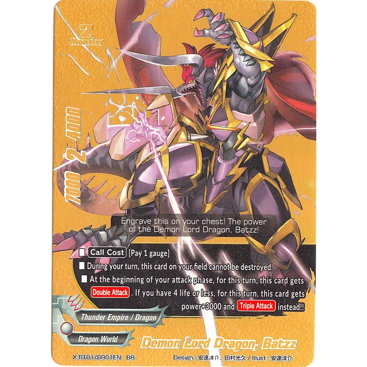 Image for Demon Lord Dragon, Batzz (BR) (X-BT01/BR01EN) (X-BT01) - Future Card BuddyFight