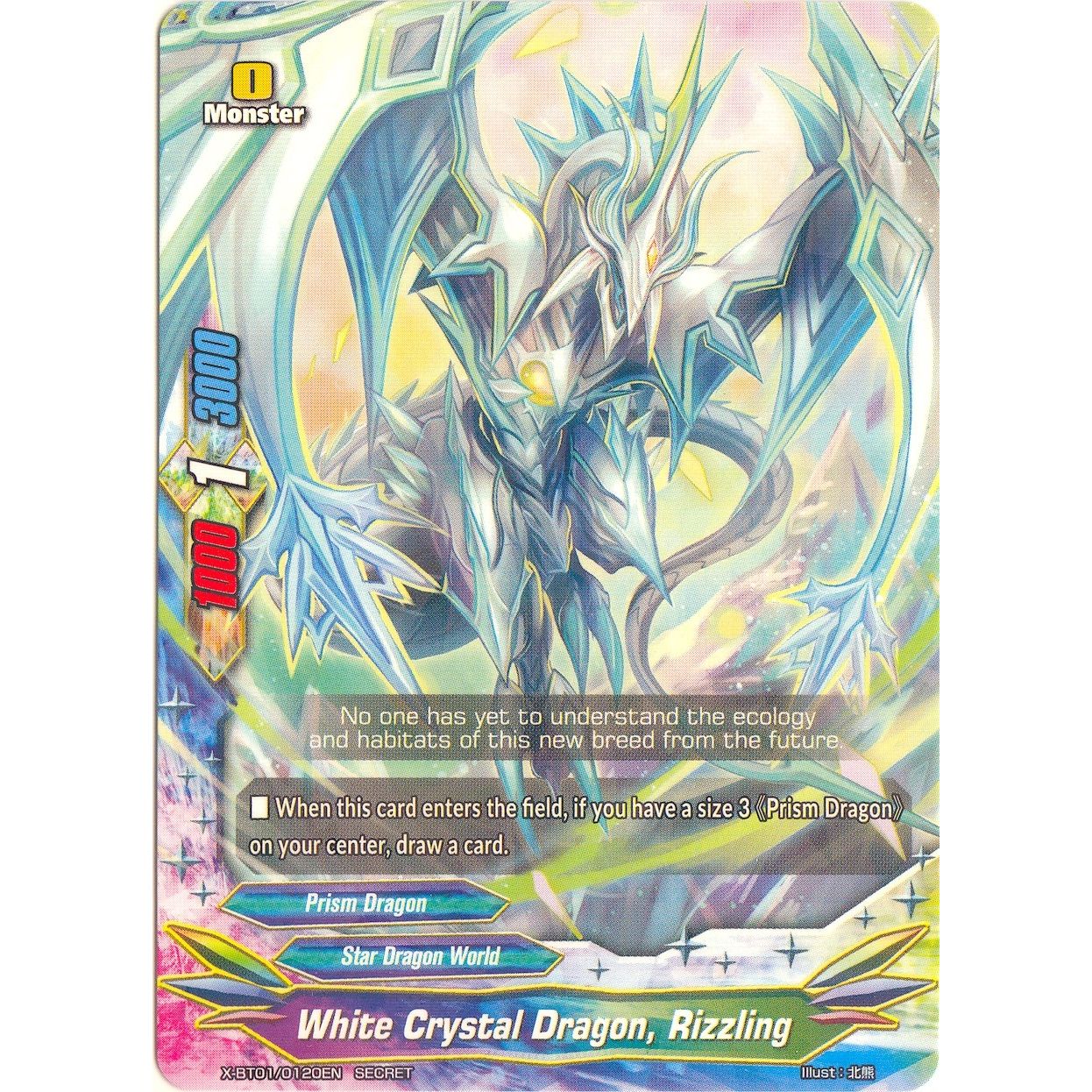 Image for White Crystal Dragon, Rizzling (X-BT01/0120EN) (X-BT01) - Future Card BuddyFight