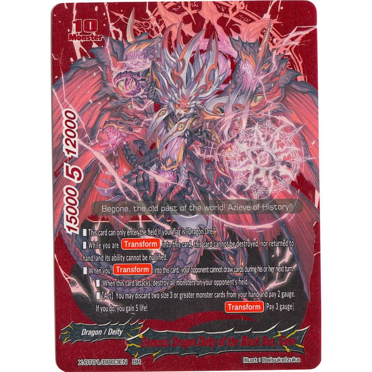 Image for Demonic Dragon Deity of the Black Sun, Gaen (BR) (X-BT01/BR03EN) (X-BT01) - Future Card BuddyFight