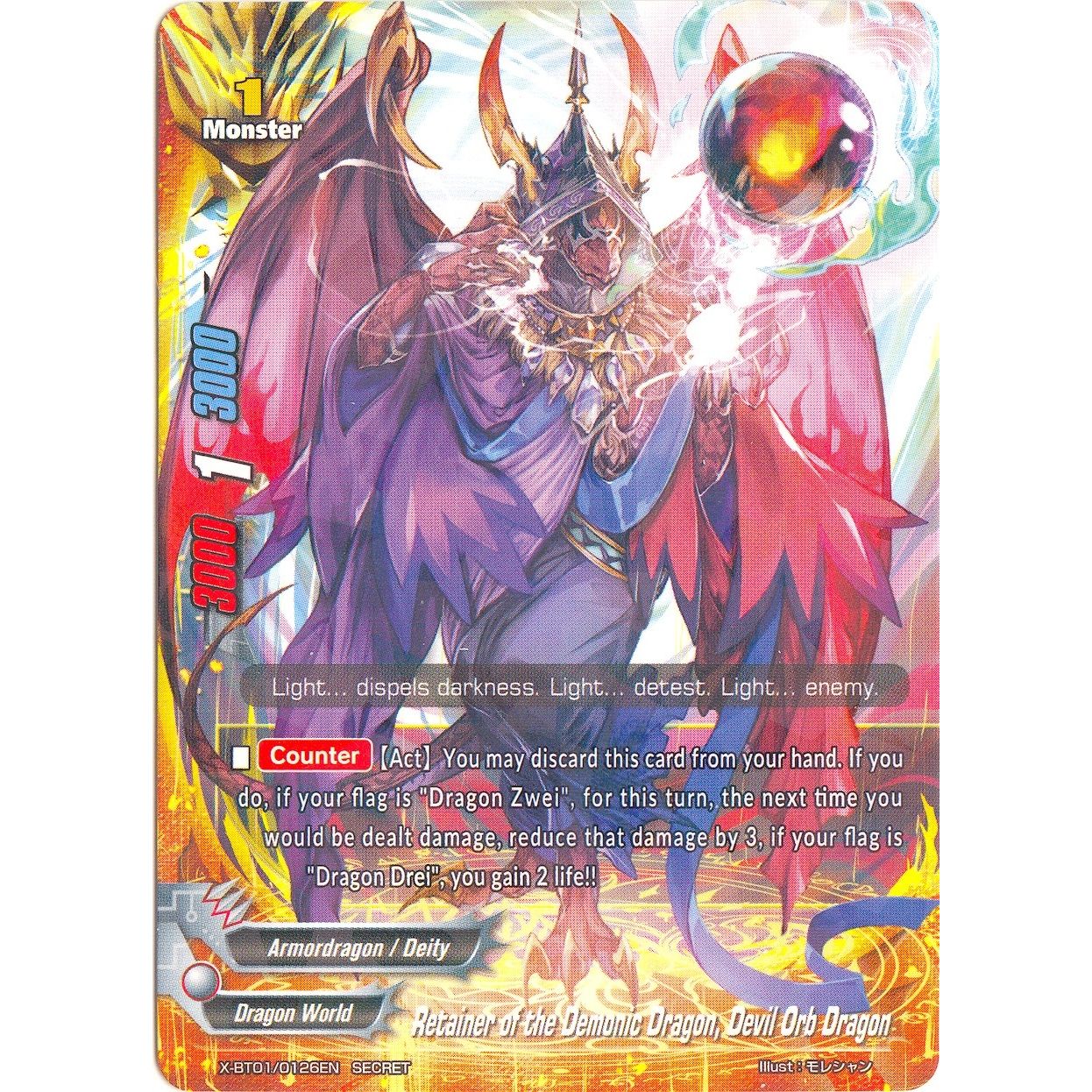 Image for Retainer of the Demonic Dragon, Devil Orb Dragon (X-BT01/0126EN) (X-BT01) - Future Card BuddyFight