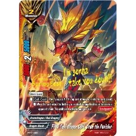 Image for Fifth Omni Dragon Lord, Drum the Punisher (PR/0135EN) (PR) - Future Card BuddyFight