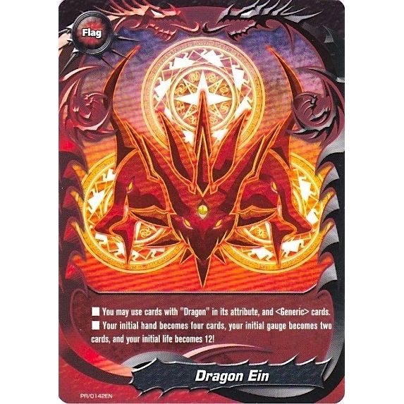 Image for Dragon Ein - PR/0142EN (PR/0142EN) (PR) - Future Card BuddyFight