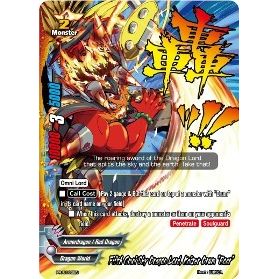 Image for Fifth Omni Sky Dragon Lord, Kaizer Drum "Roar" (PR/0165EN) (PR) - Future Card BuddyFight