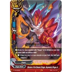 Image for Retainer of the Demonic Dragon, Asymmetry Dragon Jr. (PR/0200EN) (PR) - Future Card BuddyFight