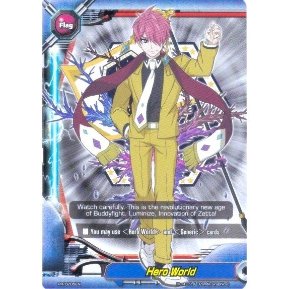 Image for Hero World - PR/0205EN (PR/0205EN) (PR) - Future Card BuddyFight