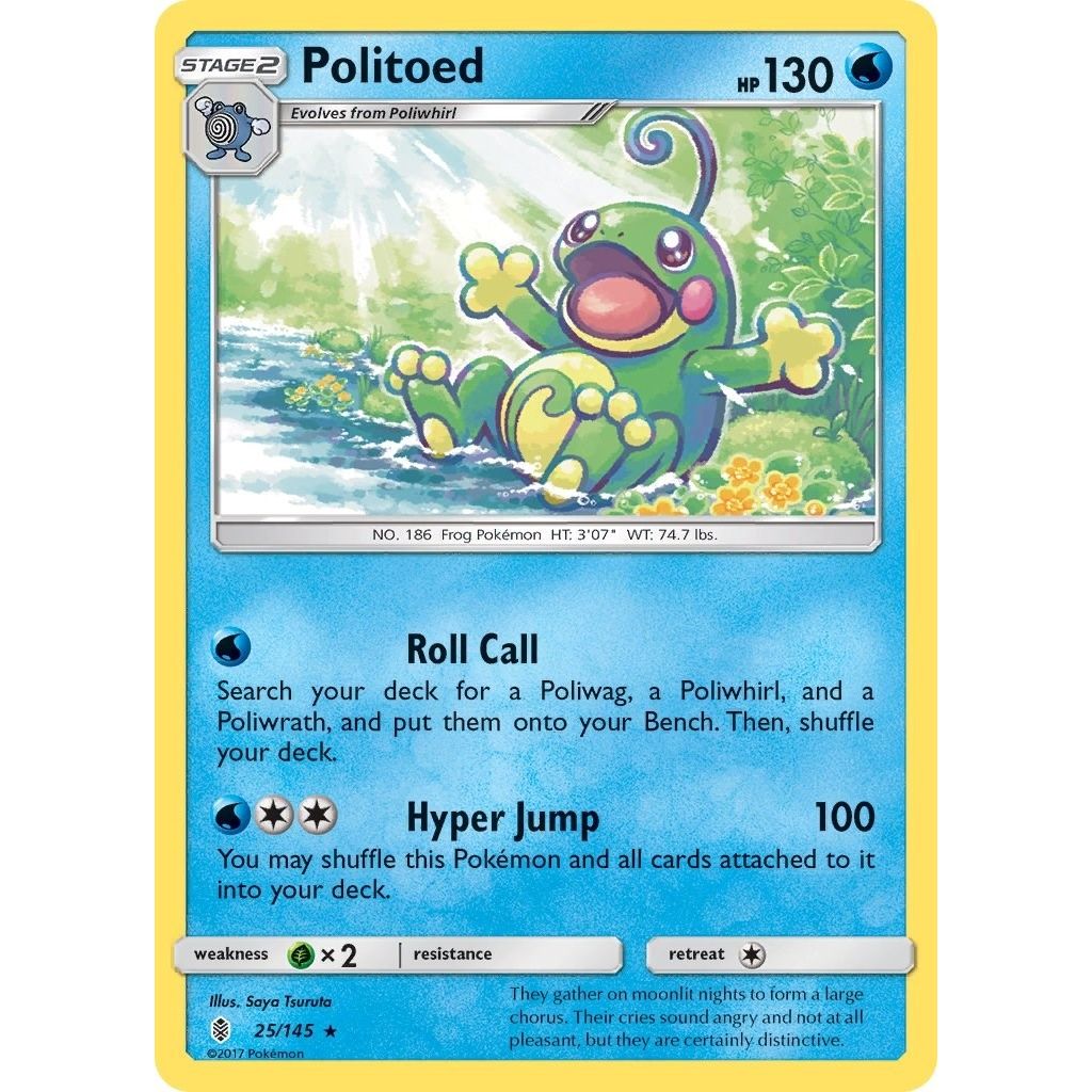 Image for Politoed (25/145) (SM02) - Pokemon