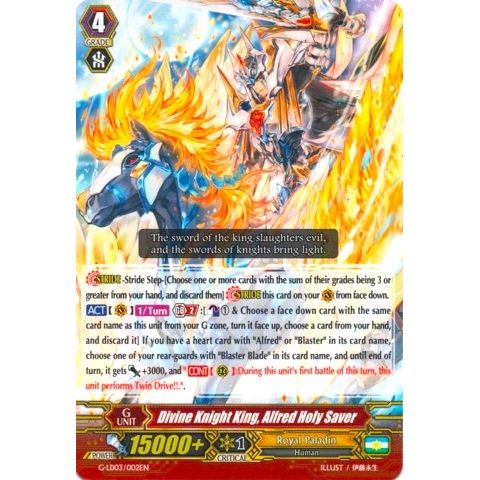 Image for Divine Knight King, Alfred Holy Saver (G-LD03/002EN) (G-LD03) - Cardfight Vanguard