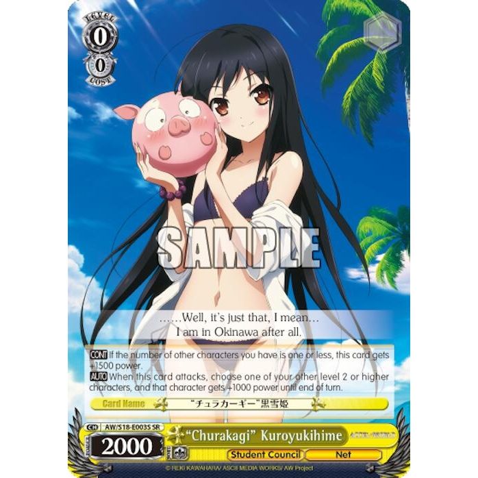 Image for "Churakagi" Kuroyukihime (SR) (AW/S18-E003S SR) (AW/S18) - Weiss Schwarz