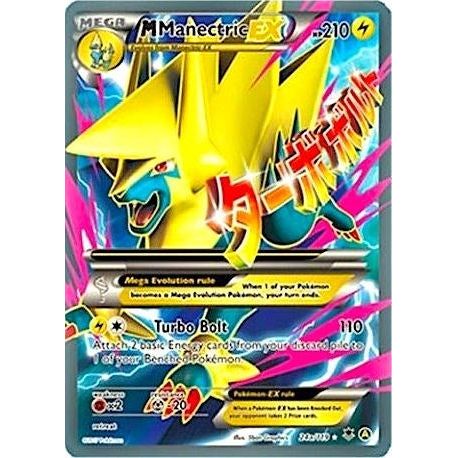 Image for M Manectric EX - 24a/119 (024a/119) (PR) - Pokemon