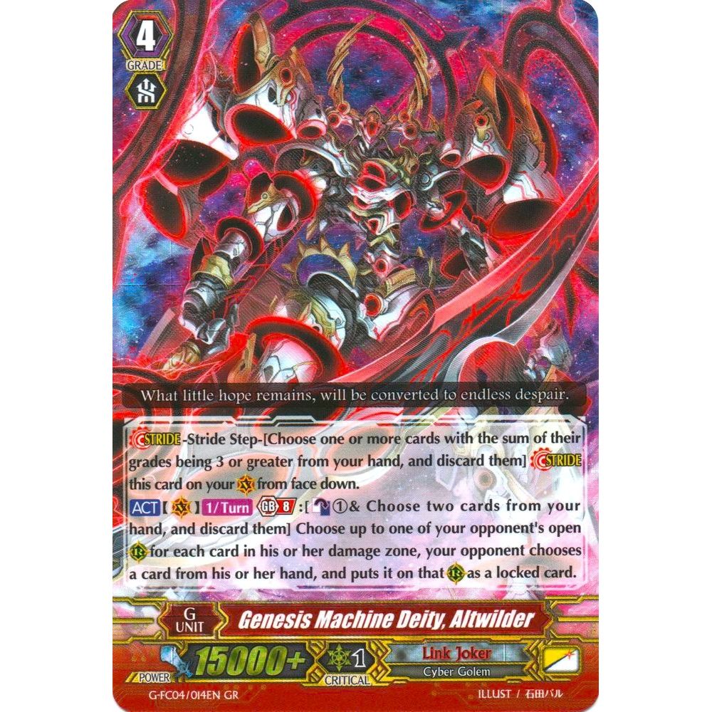 Image for Genesis Machine Deity, Altwilder (G-FC04/014EN) (G-FC04) - Cardfight Vanguard